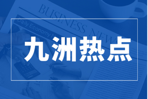 熱烈祝賀沈陽(yáng)昊誠(chéng)電氣有限公司順利通過(guò)三體系年度審核