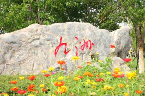 情系員工送溫暖，關(guān)懷備至暖人心——公司為員工發(fā)放福利啦！